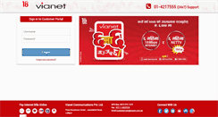 Desktop Screenshot of customers.vianet.com.np