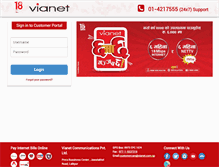 Tablet Screenshot of customers.vianet.com.np